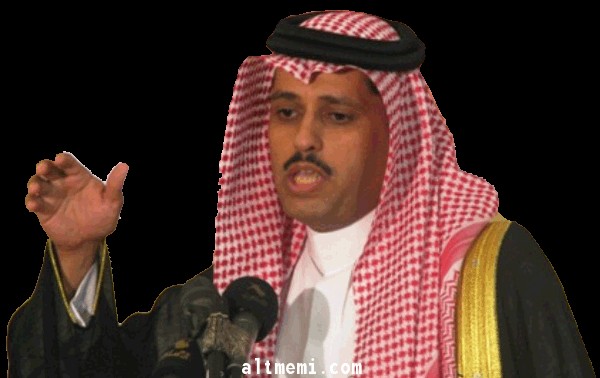 مبروك للشاعر / محمد الفارس ماشاء الله 