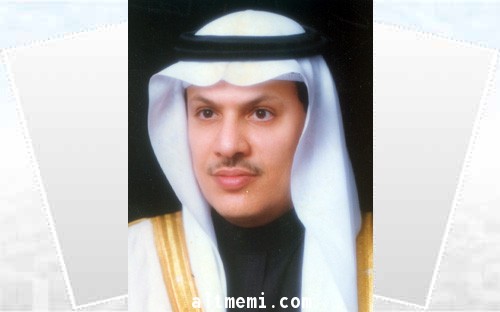 تهنئة لسعادة المهندس / عبدالله المقبل , وزير النقل 
