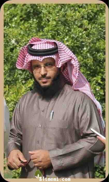 مبروك للاستاذ / جارالله الشهيل