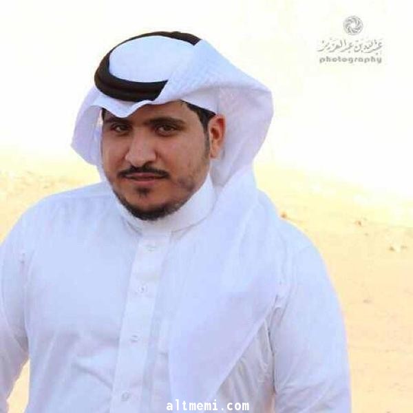 مبروك لابن العم محمد الشهيل