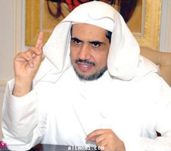 تعين القحطاني كاتب عدل لمحافظة سميراء