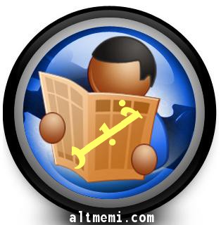 مكتب الدعوة بحوطة بني تميم  يدعوكم لحضور الدروس العلمية للشيخ منصور السماري