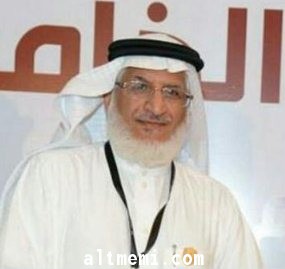 مبروك للدكتور / عبدالله الماجد التميمي 