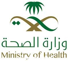 سجن والغرامة لمزوري الإجازات الطبية