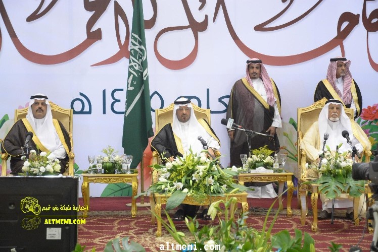 سمو امير حائل يرعي جائزة حائل للاعمال الخيرية