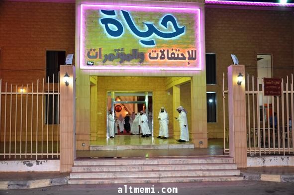 تغطية افراح الفيصل والعياد بقصر افراح حياة بحائل 