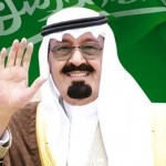 صدور اوامر ملكية 