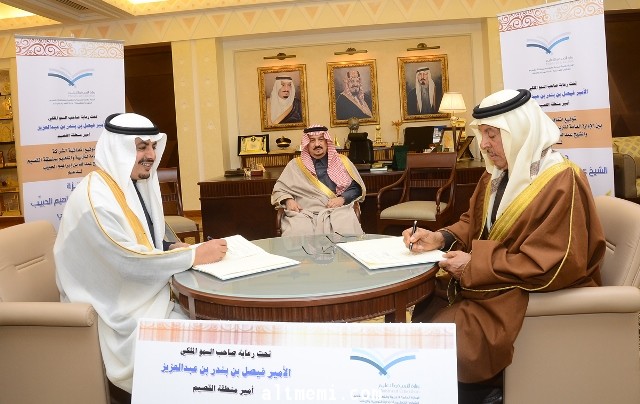 الأمير فيصل بن بندر يعلن اطلاق جائزة الشيخ عبدالله الحبيب للتفوق العلمي بمنطقة القصيم