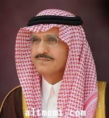 أمير الرياض يطلق حملة (يعطيك خيرها) للقيادة الآمنة