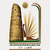 مبروك للاستاذ / سلمان الخوير , ماشاء الله 