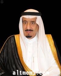 دعم صاحب السمؤ الملكي الامير سلمان بن عبدالعزيز مبتعثي اليابان بـ 10,000 دولار 