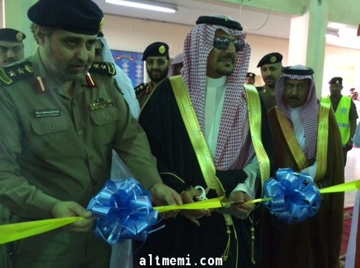 المهندس العطيشان يفتتح فعاليات معرض اليوم العالمي للدفاع المدني بالجبيل
