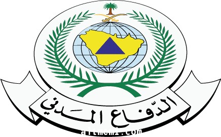  تحذير عاجل من الدفاع المدني بحائل