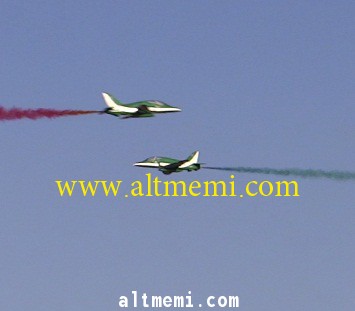 بالصور العرض الجوي بالمغواة حائل 