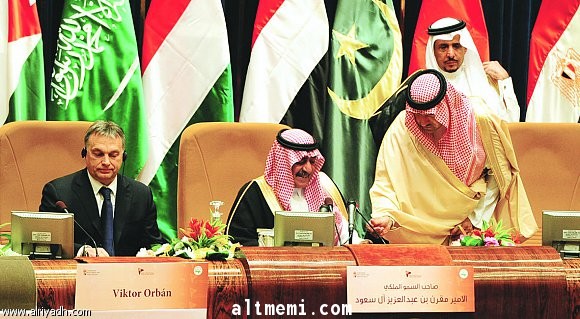 الأمير مقرن خادم الحرمين حريص على تنويع مصادر الدخل