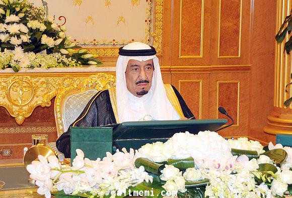 مجلس الوزراء برئاسة ولي العهد يهنئ الأمير مقرن بصدور الأمر الملكي باختياره ولياً لولي العهد