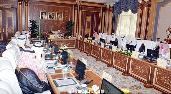 ولي العهد يرأس اجتماع مجلس إدارة الهيئة العامة للغذاء والدواء