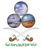 حالة الطقس المتوقعة ليوم الخميس  29/03/1435  