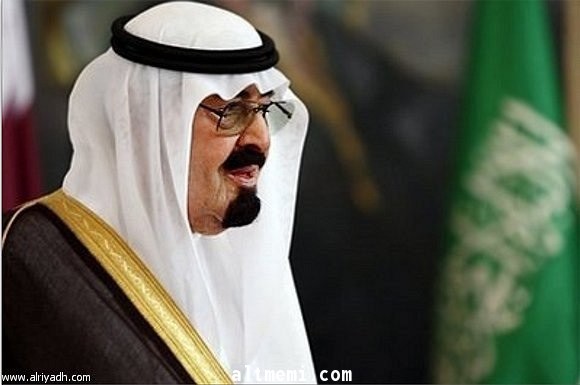  الذكرى التاسعة للبيعة 