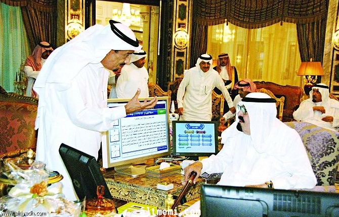 «الله لا يفرّقنا يا بومتعب»