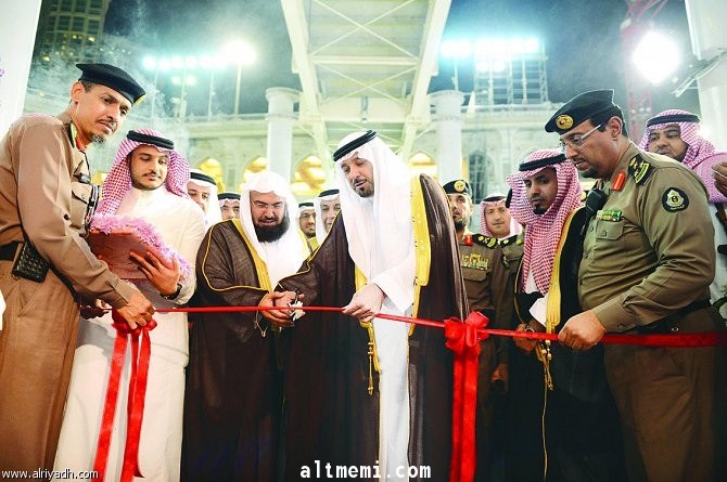 افتتاح الدور السفلي من مشروع جسر المطاف المؤقت