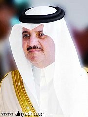 سعود بن نايف يرعى يوم الخريج والوظيفة بمعهد الإدارة في الشرقية