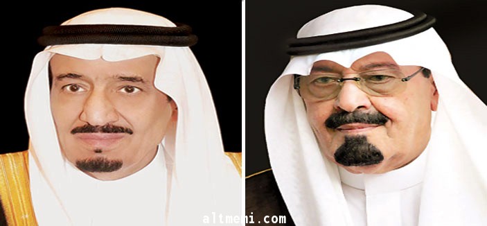 خادم الحرمين وولي العهد يهنئان الرئيس الإيطالي بذكرى الجمهورية 