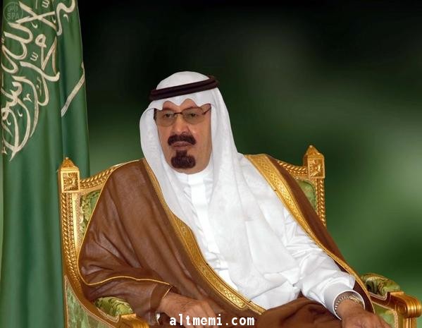 الملك يأمر بتقديم نصف مليار دولار مساعدة للشعب العراقي الشقيق