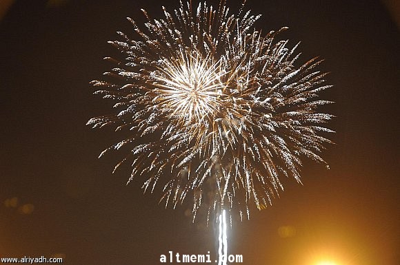 غداً الاثنين أول أيام عيد الفطر المبارك