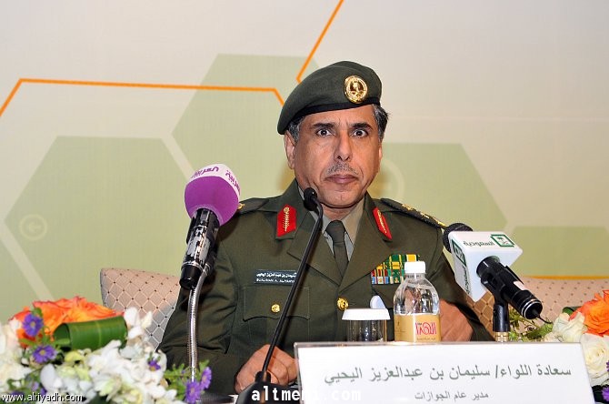 خدمات الجوازات الجديدة تغني المواطنين والمقيمين عن المراجعة وتصلهم عبر البريد