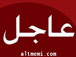 صدر الان حول اشاعه نقل قبر الرسول صَلِى الله عليه وسلم خارج المسجد النبوي